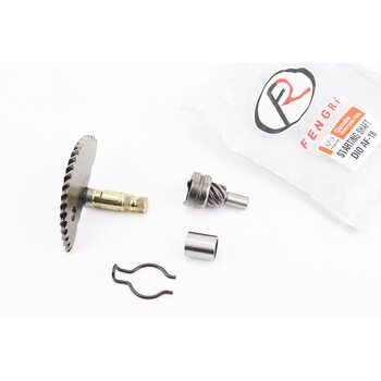 Півмісяць, храповик, втулка кікстартеру Honda DIO AF-18, к-кт