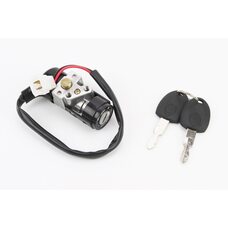 Замок зажигания Honda TACT AF16 (2 контакта)