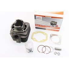 Циліндр к-кт (цпг) Honda DIO AF27 65cc-43мм (палець 12мм) (AF18, AF25, AF28 DIO; AF24, AF30, AF31, AF51 TACT; LEAD20; FIT), від 12шт -15%