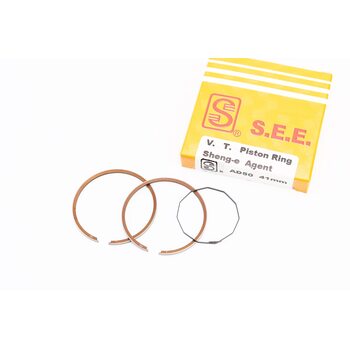 Кільця поршневі Suzuki AD50 41мм STD жовта коробка