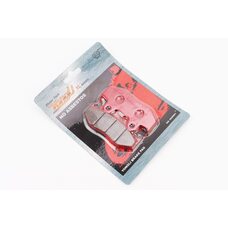 Гальмівні колодки (дискові) Honda LEAD AF48 / MBX80 / CR 125 / MTX 125 / FTR 223 / XLR 250R / CR 500RE / MTX 125RWE / TRX 250R к-кт червоні