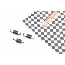 Пружина варіатора к-кт 3шт Honda Lead 90 - 1500об / хв