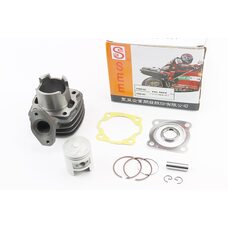 Цилиндр к-кт (цпг) Honda PAL 50cc-41мм (палец 10мм) желтая коробка