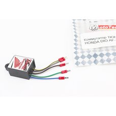 Комутатор Honda AF16 / 31 ТЮНІНГ, Тайвань