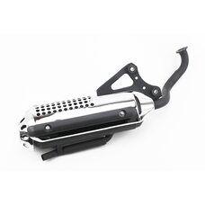 Глушитель Honda DIO ZX AF34/35, LEAD AF-48, ХРОМ