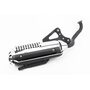 Глушник Honda DIO ZX AF34 / 35, LEAD AF-48, ХРОМ