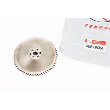 Шестерня стартеру "тарілка" Honda DIO AF18, TACT, від 5шт -10%