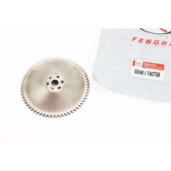 Шестерня стартера "тарелка" Honda DIO AF18, TACT