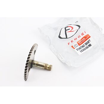 Півмісяць кікстартера Honda LEAD50/90, тип 1