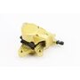 Тормозной суппорт с колодками Yamaha 50 ZR