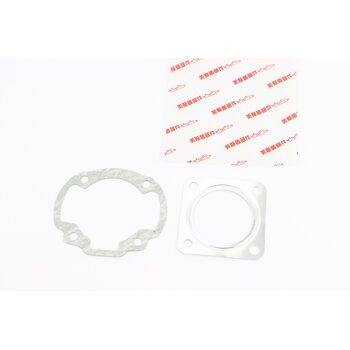 Прокладки поршневої Honda DIO ZX65cc-44мм, к-кт 2 деталі