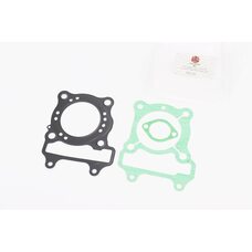 Прокладки поршневої Honda SH150cc-57,4мм, к-кт 3 деталей (метал)