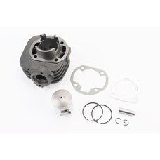 Цилиндр к-кт (цпг) Suzuki LET'S 50cc-41мм (палец 10мм)