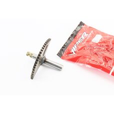 Полумесяц кикстартера Suzuki AD50