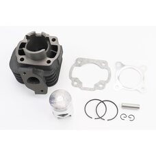 Цилиндр к-кт (цпг) Yamaha JOG 3KJ 50cc-40мм (палец 10мм) (AXIS;APRIO;ARTISTIC;VINO;TRUNK;POHE;NEXT ZONE;SA2J;SA04J - SA13J)