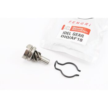 Храповик кікстартера Honda DIO AF18, від 10шт -12%