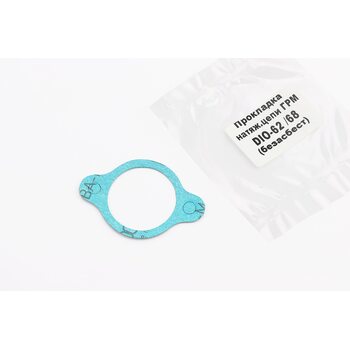 Прокладка натяжителя цепи ГРМ DIO 62/68 (безасбест)