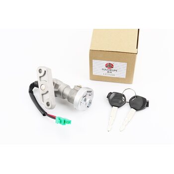 Замок зажигания Suzuki LET'S II DX (антивзлом)