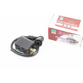 Катушка зажигания Suzuki AD50