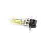 Лампа фары P15D-25-3 12V 35/35W "хамелеон"