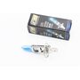 Лампа фары галоген H1 12V55W Super White