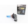 Лампа фари галоген H10 12V 42W Super White