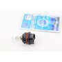 Лампа фари PH11 12V 40 / 40W (AF35 / 48) пластмас. цоколь