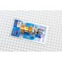 Лампа фари діодний H4 - LED-6