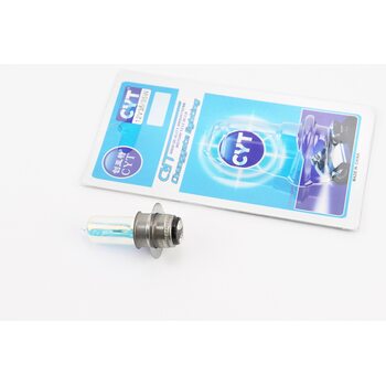 Лампа фари P15D-25-1 12V 35 / 35W "хамелеон"