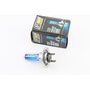 Лампа фари галоген H7 12V 100W PX26D Super White