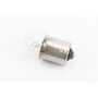 Лампа поворота (белая с цоколем) 12V/5W G18 BA15s