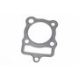 Kinlon JL150-70C Прокладка головки цилиндра CG-150cc 62мм (металл)