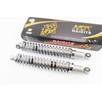 Амортизатор задний 345mm*d50mm (втулка 12mm / втулка 12mm) регулир., хром к-кт 2шт