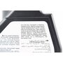 Масло 4T 10W-40 - полусинтетическое универсальное "4100 SYN-nergy SPECT", 1L