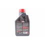 Олива 4T 10W-60 - синтетична мотоциклетна "7100 SYNTHETIC 100%", 1L