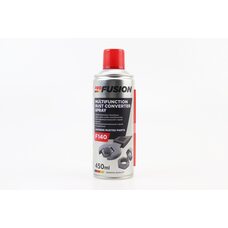 Мастило проникне (аналог WD-40) "MULTIFUNCTION", Аерозоль 450ml