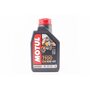 Масло 4T 10W-60 - синтетическое мотоциклетное "7100 SYNTHETIC 100%", 1L