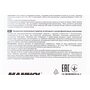 Герметик силиконовый высокотемпературный ПРОЗРАЧНЫЙ "Silicone Gasket transparent" 85g