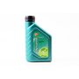 Олива 2T - мінеральна для садової техніки "Garden", 600ml