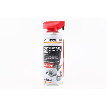Мастило проникаюче (аналог WD-40) "MULTIFUNCTION smart", Аерозоль 450ml