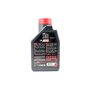 Масло 2T - минеральное для мототехники "100 MINERAL", 1L