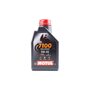 Масло 4T 5W-40 - синтетическое мотоциклетное "7100 SYNTHETIC 100%", 1L