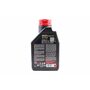 Масло 4T 5W-30 - синтетическое мотоциклетное "8100 SYNTHETIC 100%", 1L