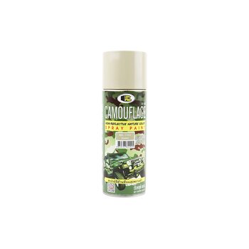 Краска акриловая камуфляжная №C002 "ХАКИ", Аэрозоль 400ml