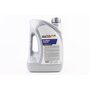 Масло 4T 10W-40 - полусинтетическое универсальное "Classiс", 4L