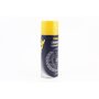 Очисник для приводних ланцюгів "7904 CHAIN CLEANER", Аерозоль 400ml