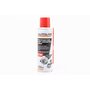 Мастило проникаюче (аналог WD-40) "MULTIFUNCTION", Аерозоль 200ml