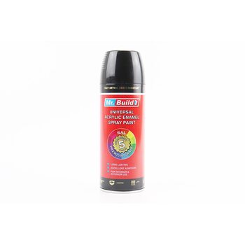 Краска акриловая №02 "ЧЕРНЫЙ ГЛЯНОЧНЫЙ", Аэрозоль 400ml