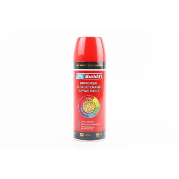 Краска акриловая №04 "КРАСНЫЙ ГЛЯНОЧНЫЙ", Аэрозоль 400ml
