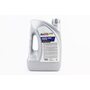 Масло 4T 10W-40 - полусинтетическое универсальное "DIESEL HIGH", 5L